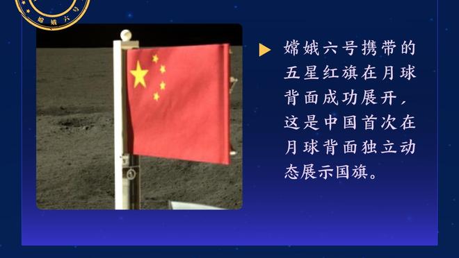 扬科维奇能否重用他？28岁的韦世豪仍未在亚洲杯出场过